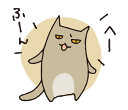 Various kinds of cats sticker #251394