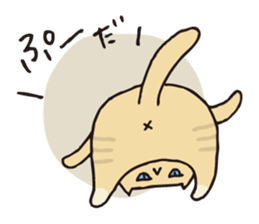 Various kinds of cats sticker #251396