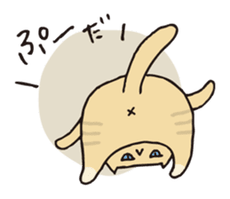 Various kinds of cats sticker #251396