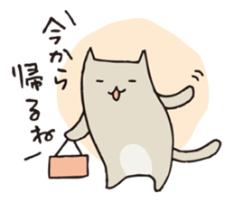 Various kinds of cats sticker #251397