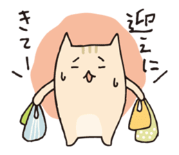 Various kinds of cats sticker #251398