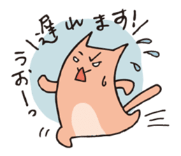 Various kinds of cats sticker #251399