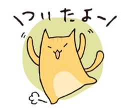 Various kinds of cats sticker #251400
