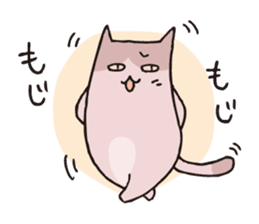 Various kinds of cats sticker #251401