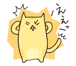 Various kinds of cats sticker #251402