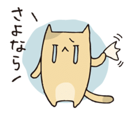 Various kinds of cats sticker #251403