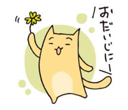 Various kinds of cats sticker #251404