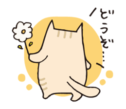 Various kinds of cats sticker #251405