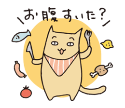 Various kinds of cats sticker #251407