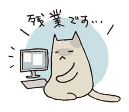 Various kinds of cats sticker #251408