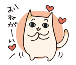 Various kinds of cats sticker #251410