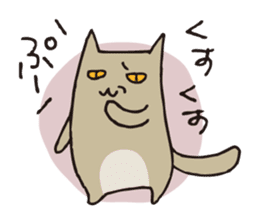 Various kinds of cats sticker #251411