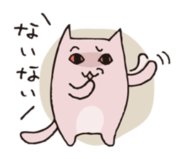 Various kinds of cats sticker #251412