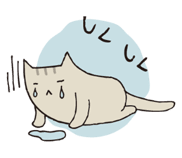 Various kinds of cats sticker #251414