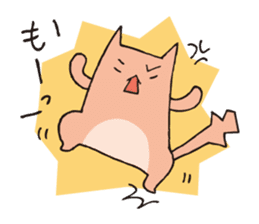 Various kinds of cats sticker #251415