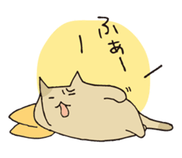 Various kinds of cats sticker #251416