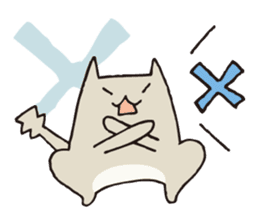 Various kinds of cats sticker #251418