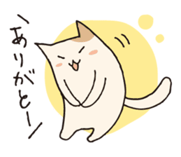 Various kinds of cats sticker #251420
