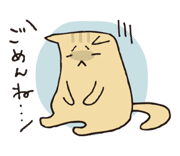 Various kinds of cats sticker #251421