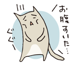 Various kinds of cats sticker #251426