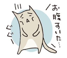 Various kinds of cats sticker #251426