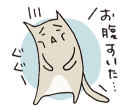 Various kinds of cats sticker #251426