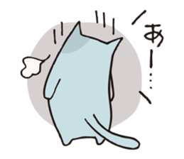 Various kinds of cats sticker #251428