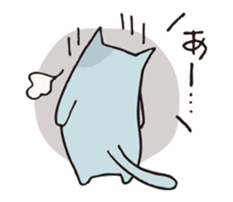 Various kinds of cats sticker #251428