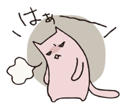 Various kinds of cats sticker #251429