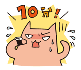 Various kinds of cats sticker #251430