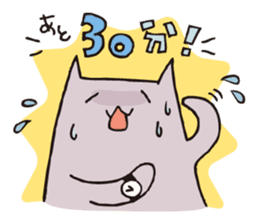 Various kinds of cats sticker #251431
