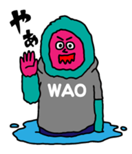 NEGO6 Baki Baki Monster sticker #251473