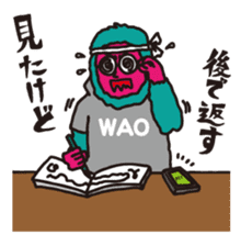 NEGO6 Baki Baki Monster sticker #251474