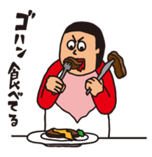 NEGO6 Baki Baki Monster sticker #251475