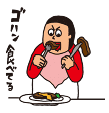 NEGO6 Baki Baki Monster sticker #251475