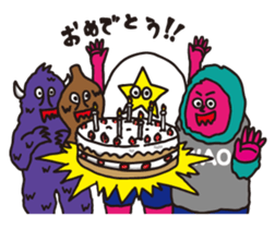 NEGO6 Baki Baki Monster sticker #251481