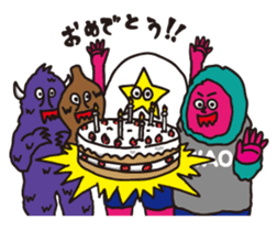 NEGO6 Baki Baki Monster sticker #251481