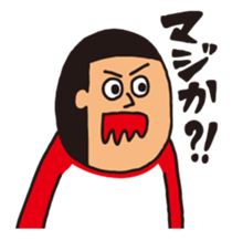 NEGO6 Baki Baki Monster sticker #251483