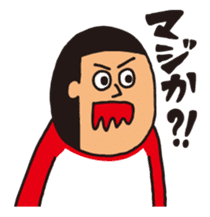 NEGO6 Baki Baki Monster sticker #251483