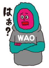 NEGO6 Baki Baki Monster sticker #251487