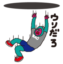 NEGO6 Baki Baki Monster sticker #251491