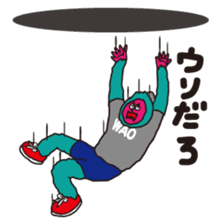 NEGO6 Baki Baki Monster sticker #251491