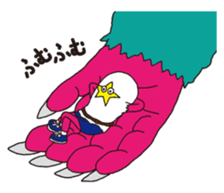 NEGO6 Baki Baki Monster sticker #251492