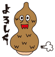 NEGO6 Baki Baki Monster sticker #251495