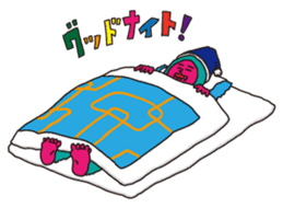 NEGO6 Baki Baki Monster sticker #251498