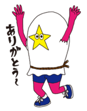 NEGO6 Baki Baki Monster sticker #251501