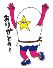 NEGO6 Baki Baki Monster sticker #251501