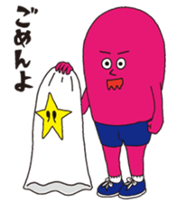 NEGO6 Baki Baki Monster sticker #251502