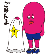 NEGO6 Baki Baki Monster sticker #251502