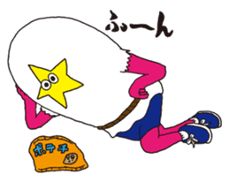 NEGO6 Baki Baki Monster sticker #251504